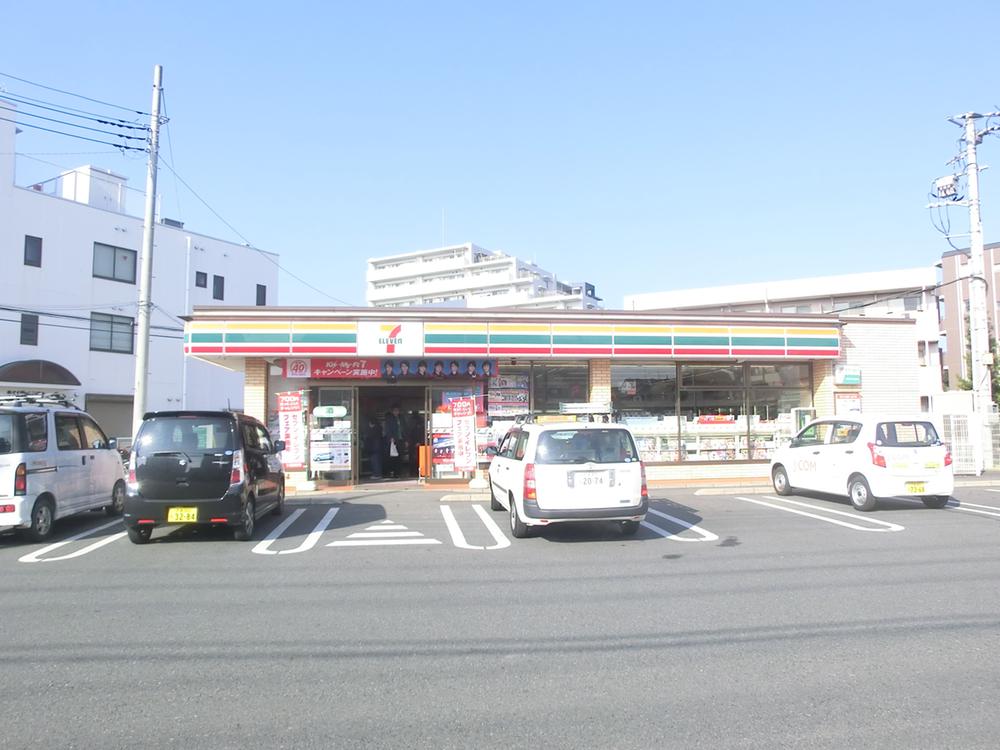 Convenience store. 180m to Seven-Eleven Saitama Shikatebukuro shop