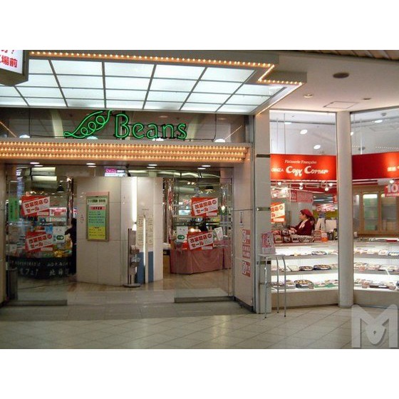 Supermarket. Urawa Beans Musashi to (super) 437m