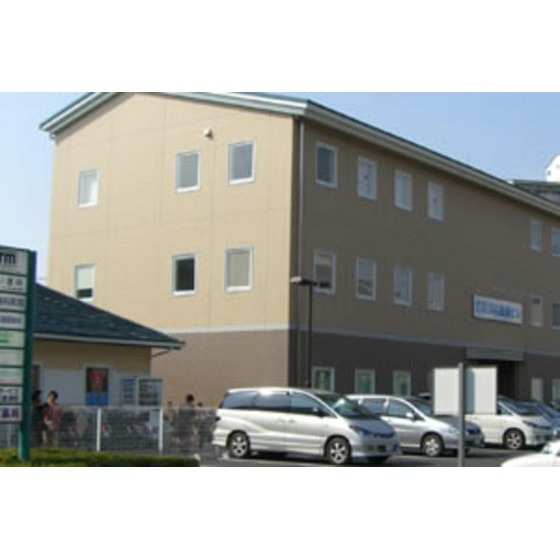 Hospital. 120m until the Musashi Urawa medical building (hospital)