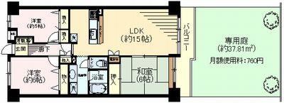 Floor plan. 3LDK, Price 16.8 million yen, Occupied area 71.84 sq m , Balcony area 8.19 sq m