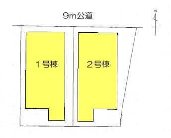 The entire compartment Figure