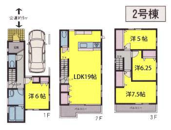 Floor plan. (Building 2), Price 32,800,000 yen, 4LDK, Land area 71.51 sq m , Building area 117.99 sq m
