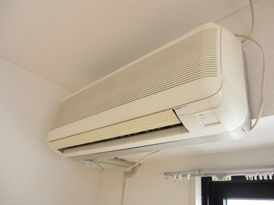 Other Equipment. Air conditioning