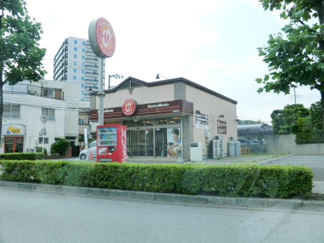 restaurant. Hot 500m more to the south overpass Street store (restaurant)