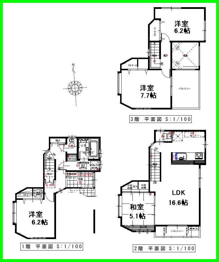 Floor plan. (C Building), Price 35,800,000 yen, 4LDK, Land area 68.87 sq m , Building area 100.25 sq m