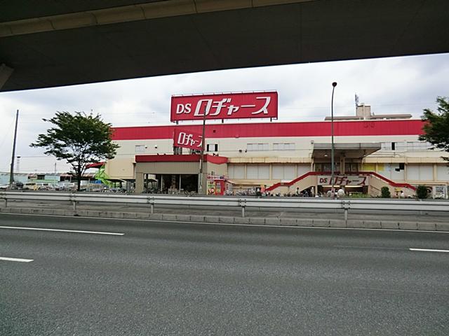 Supermarket. Rodjasu 826m until Toda shop