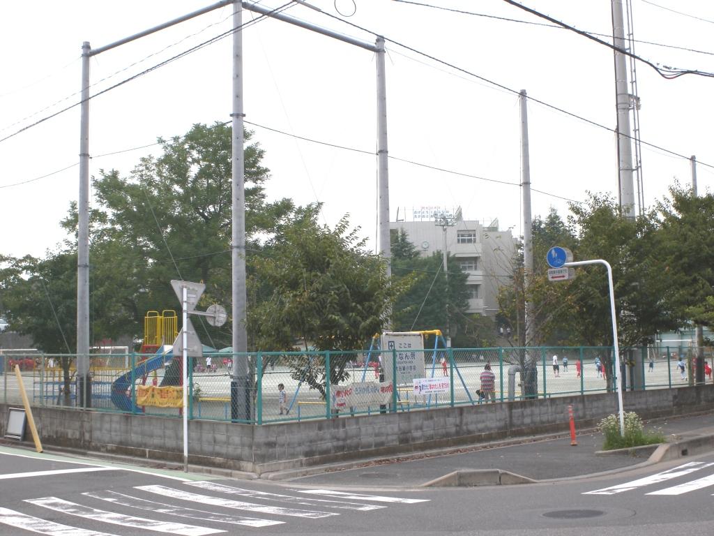 Primary school. 318m until the Saitama Municipal Oyaba elementary school (elementary school)