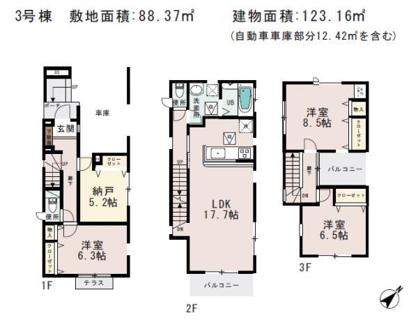 Floor plan. 41,800,000 yen, 3LDK+S, Land area 88.37 sq m , Building area 123.16 sq m