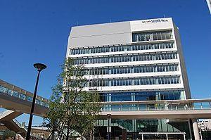 Government office. 708m to Saitama City Minami Ward