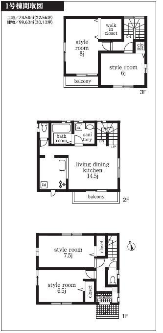 Floor plan. 798m to Muse City Shopping Square