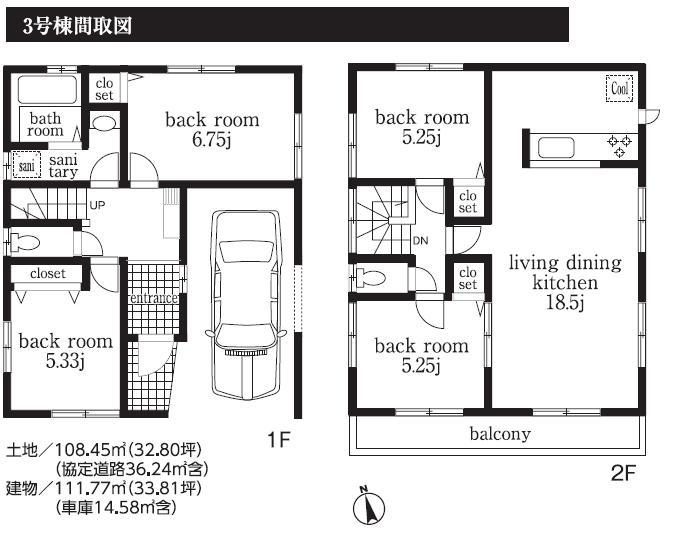 Floor plan. 798m to Muse City Shopping Square