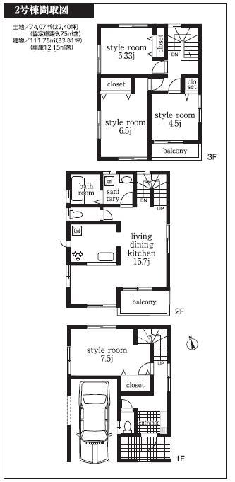 Floor plan. 798m to Muse City Shopping Square