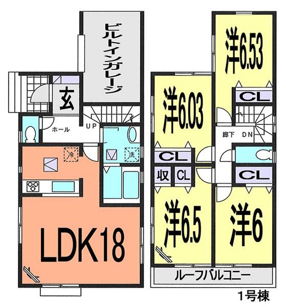 Floor plan. 27,800,000 yen, 4LDK, Land area 101.24 sq m , Building area 111.78 sq m