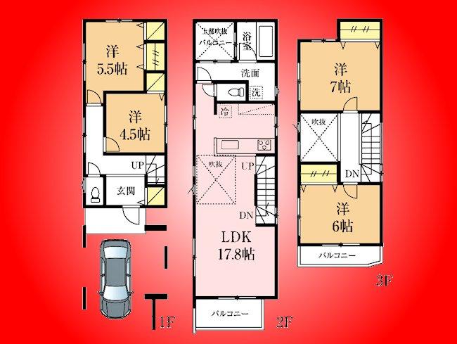 Floor plan. (A), Price 45,800,000 yen, 2LDK+2S, Land area 84.89 sq m , Building area 99.63 sq m