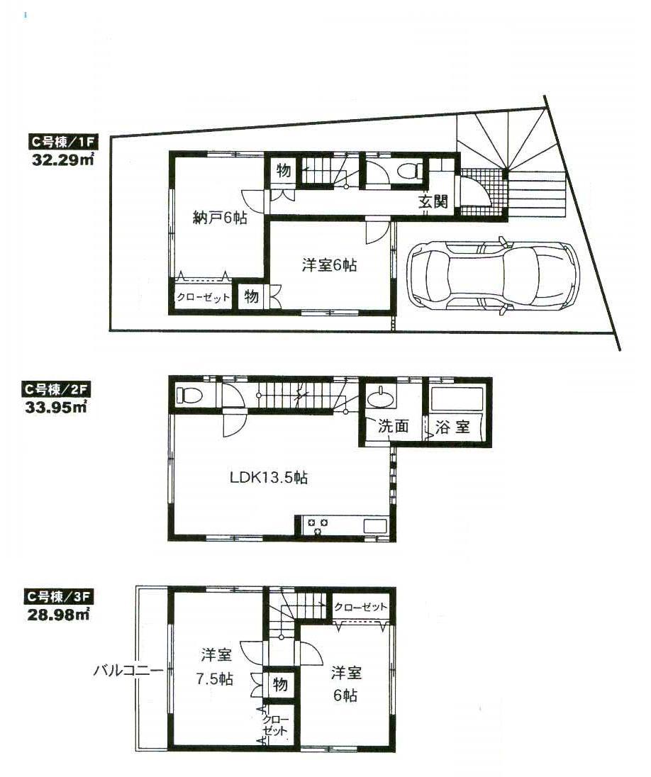Floor plan. 32,800,000 yen, 3LDK + S (storeroom), Land area 79 sq m , Building area 95 sq m