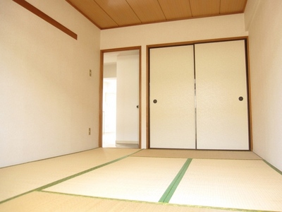 Living and room. There and glad settle Japanese-style room