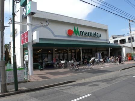 Supermarket. Maruetsu Negishi store up to (super) 651m