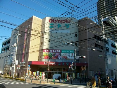 Shopping centre. 1800m to Nitori (shopping center)