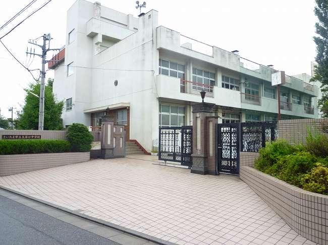 Junior high school. 1171m until the Saitama Municipal Oyaguchi junior high school