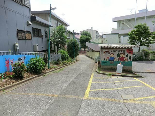 Other. Saitama Municipal Health and Welfare Department child future part Oyaguchi nursery