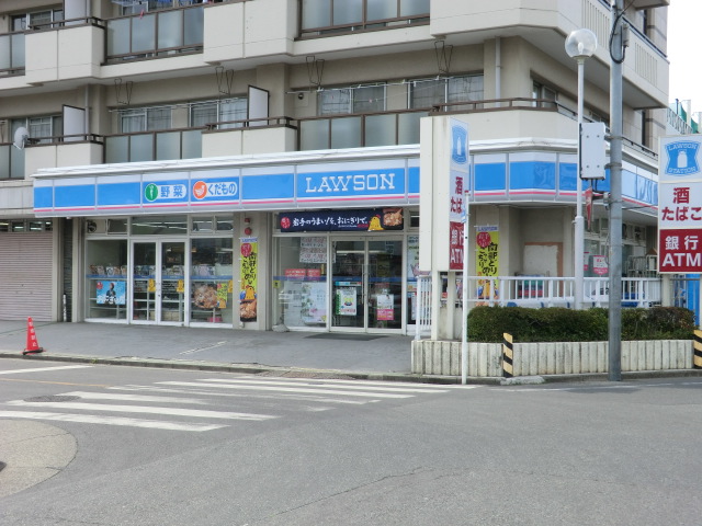 Convenience store. 300m until Lawson H Buzo store (convenience store)