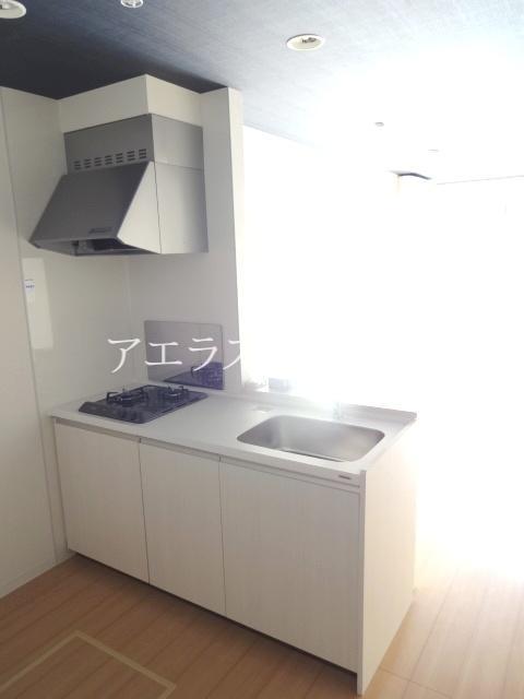 Kitchen. Ease also dishes used widely! 