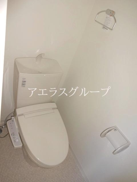Toilet. There and I'm happy with warm water washing toilet seat. 