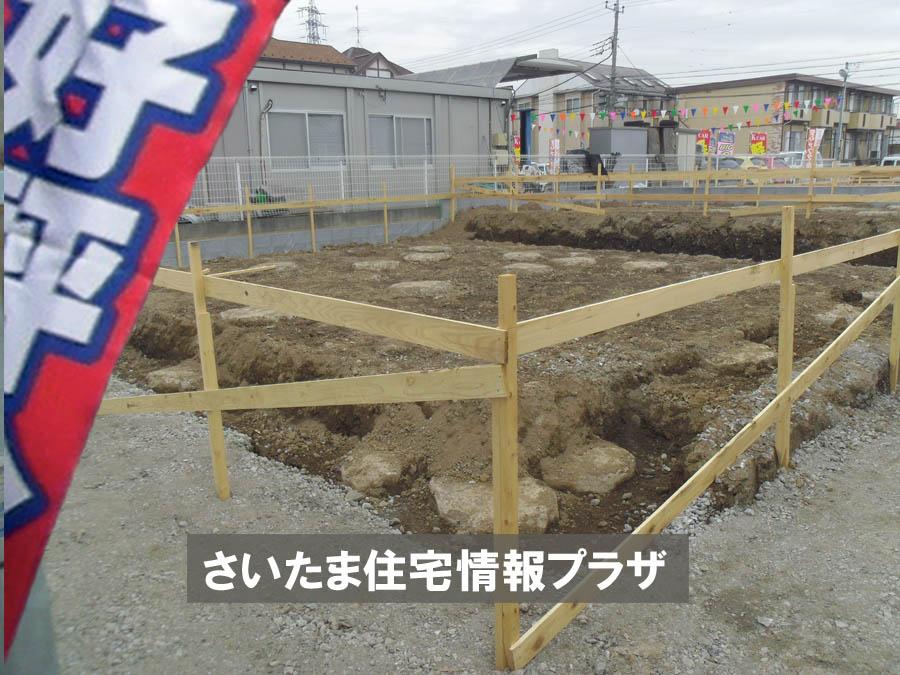 Local appearance photo. We offer the same use the finished model house of this property. Please feel free to contact us.