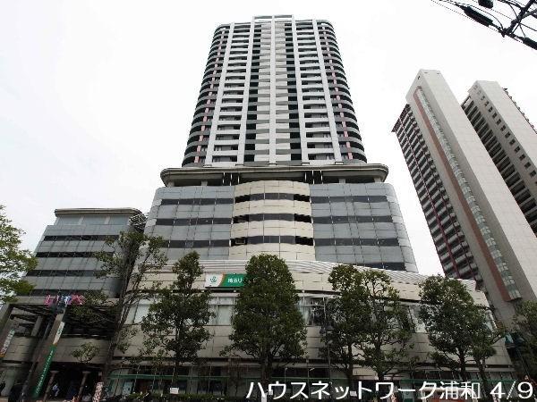 Saitama Minami-ku Numakage 1