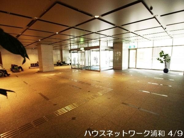 Saitama Minami-ku Numakage 1