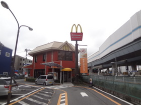 Other. 450m to McDonald's (Other)