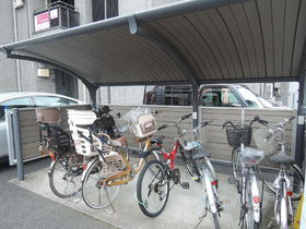 Other. Bicycle-parking space