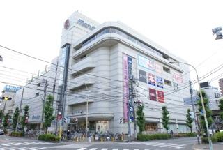 Shopping centre. Until MaruHiro 736m