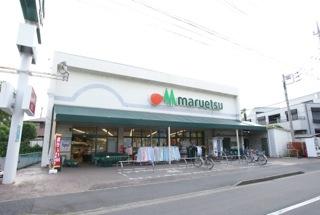 Supermarket. Until Maruetsu 171m