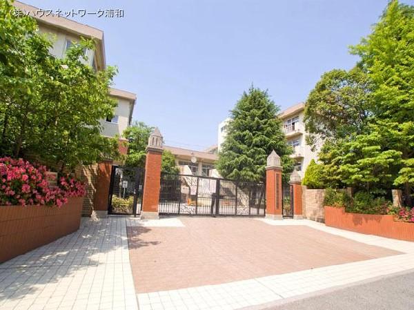 Junior high school. 560m until the Saitama Municipal Minami Urawa in