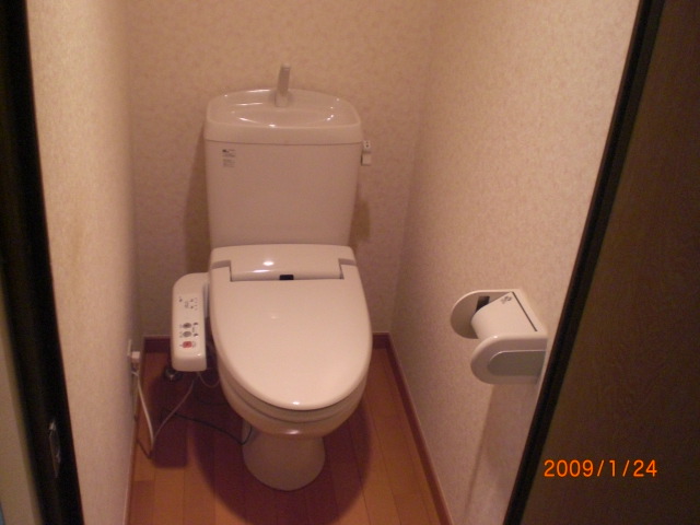 Toilet. With Washlet