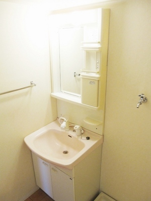 Washroom. It is with a shower. I clean it is easier