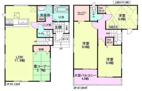 Floor plan. 42,800,000 yen, 3LDK, Land area 90.11 sq m , Building area 98.33 sq m