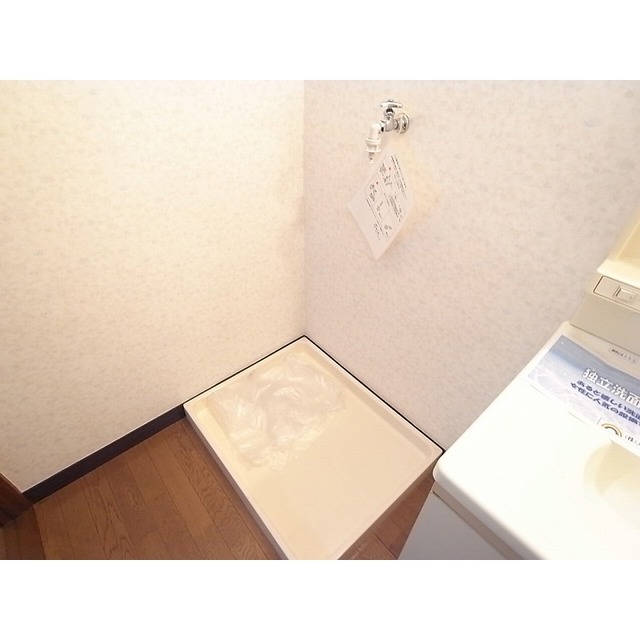 Washroom. It is a photograph of the other in Room