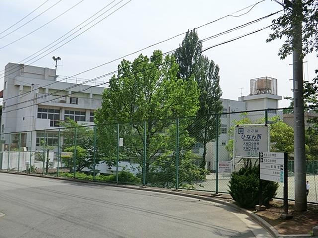 Junior high school. Oyaguchi 780m until junior high school