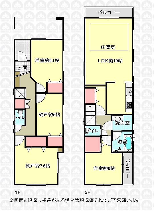 Floor plan. (C), Price 31,800,000 yen, 2LDK+2S, Land area 99.8 sq m , Building area 110.76 sq m