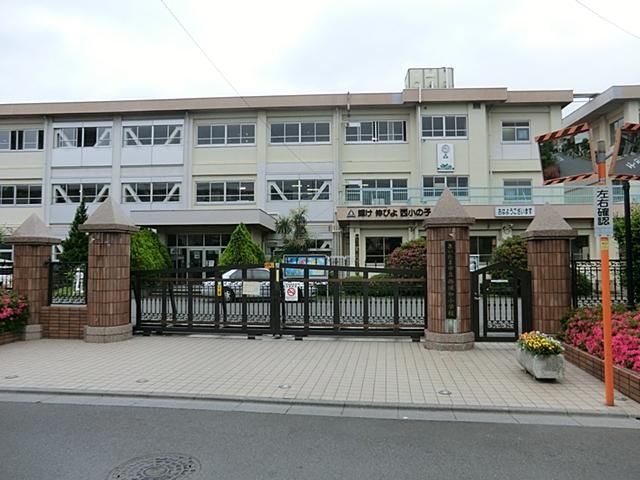 Primary school. 400m to the west Urawa elementary school