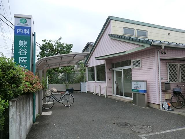 Hospital. 450m to Kumagai clinic