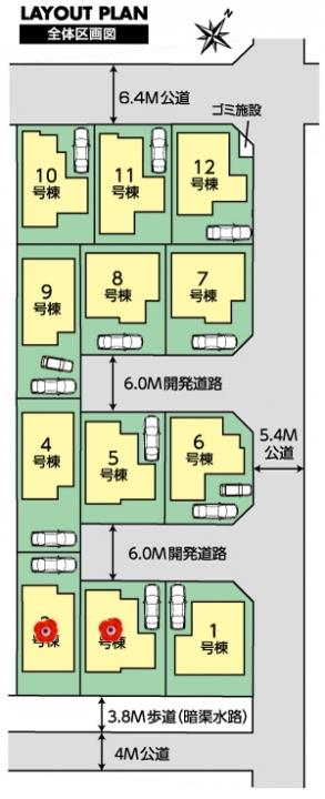 The entire compartment Figure. Songs this 1-chome compartment view