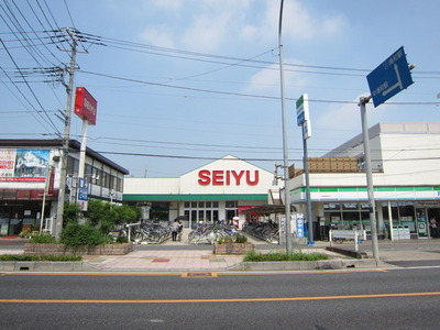 Supermarket. SEIYU until the (super) 410m