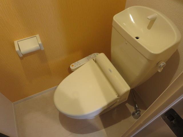 Toilet