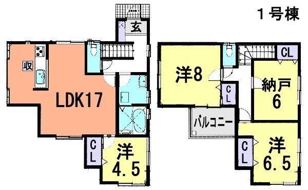 Floor plan. (1 Building), Price 32,800,000 yen, 4LDK, Land area 100.02 sq m , Building area 98.53 sq m