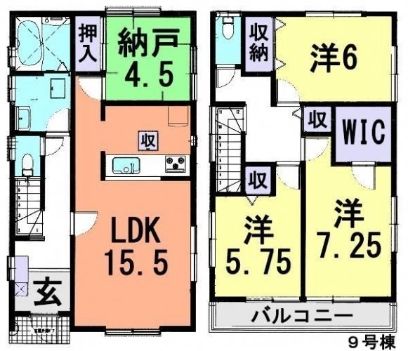 Floor plan. (9 Building), Price 32,800,000 yen, 4LDK, Land area 110.45 sq m , Building area 98.54 sq m