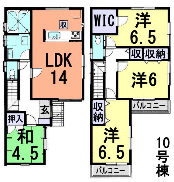 Floor plan. (10 Building), Price 32,800,000 yen, 4LDK, Land area 110.44 sq m , Building area 95.22 sq m