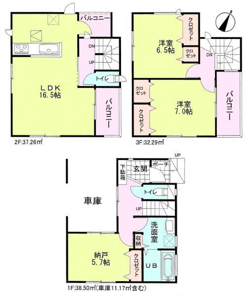 Floor plan. 23.8 million yen, 3LDK, Land area 65.21 sq m , Building area 108.05 sq m